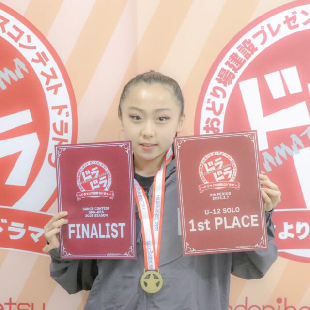 ☆登竜門☆ vol.15 審査員インタビュー ゆーさく | 町田おどり場建設HP